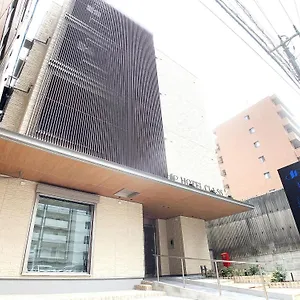 ホテルクラス広島 十日市 ホテル