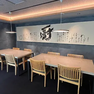 Ryokan Kuriya Suizan *****