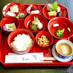  Hébergement de vacances Kuraya Nanseicho Japon