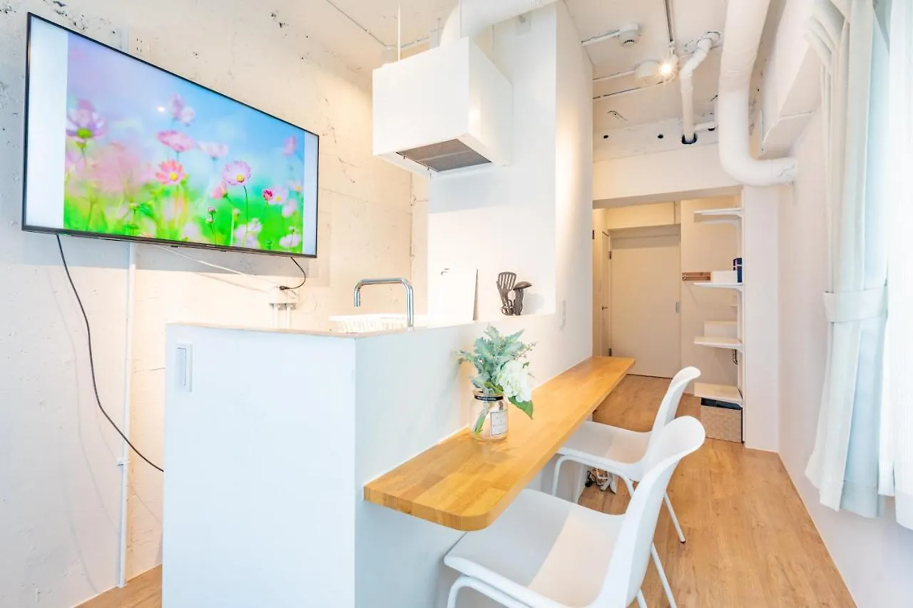 *** Hotel Feel Asakusa Stay Tokio Japonia