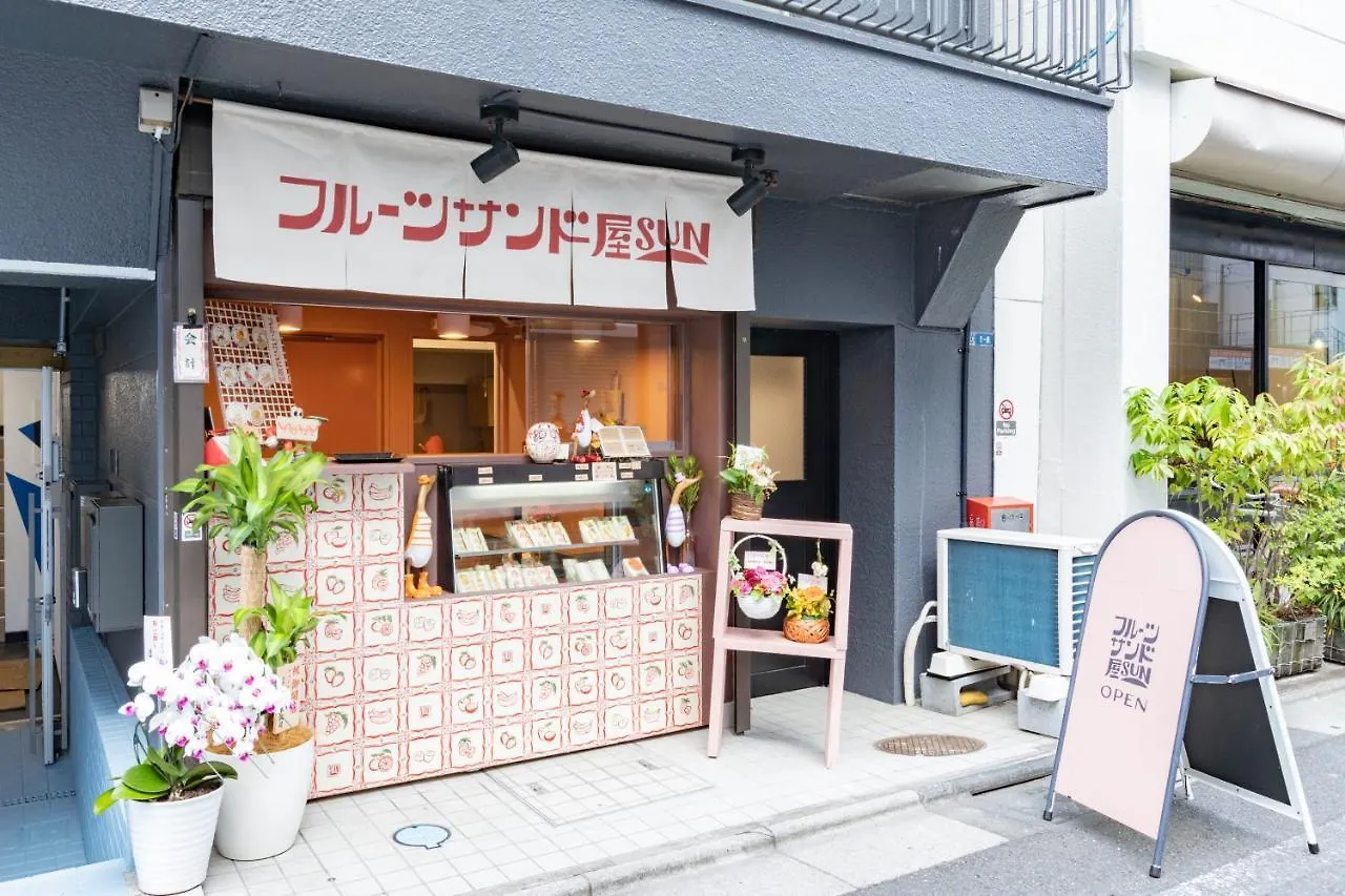 Feel Asakusa Stay Τόκιο Ιαπωνία