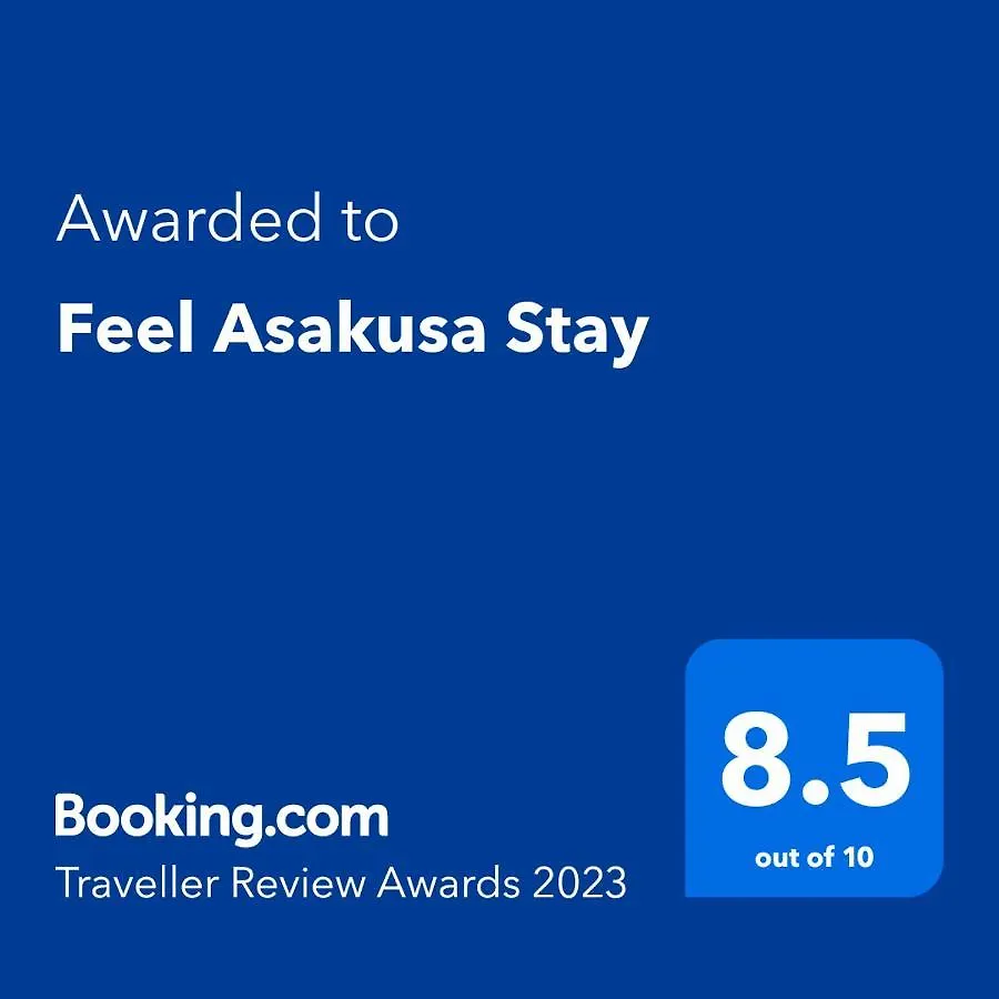 Feel Asakusa Stay Τόκιο